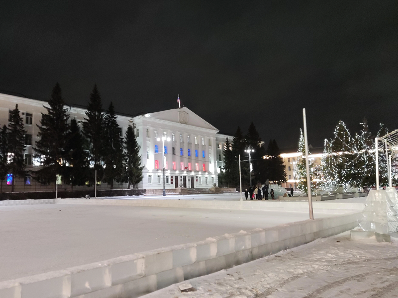 Администрация города Кургана.