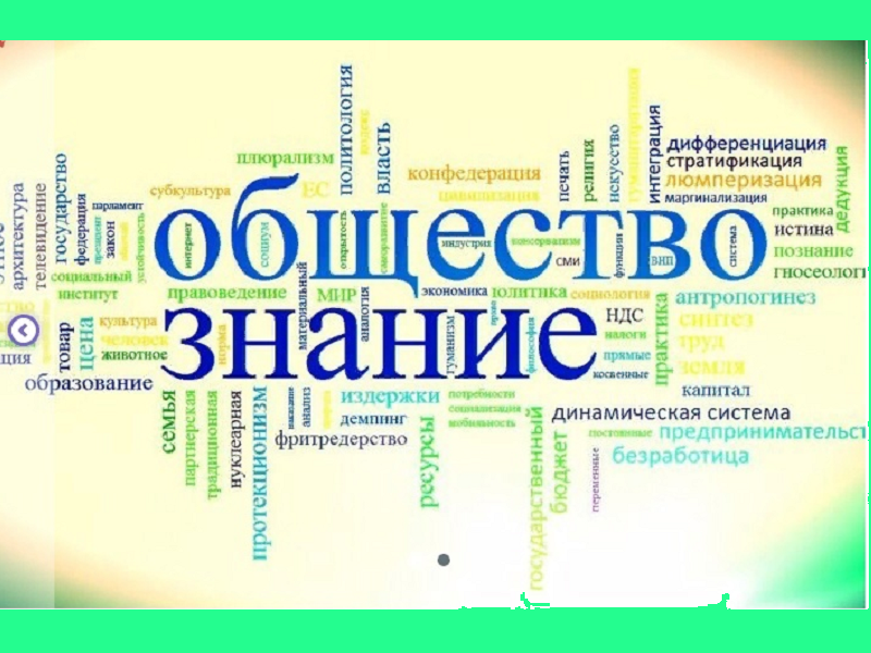 Департамент образования и науки Курганской области информирует.