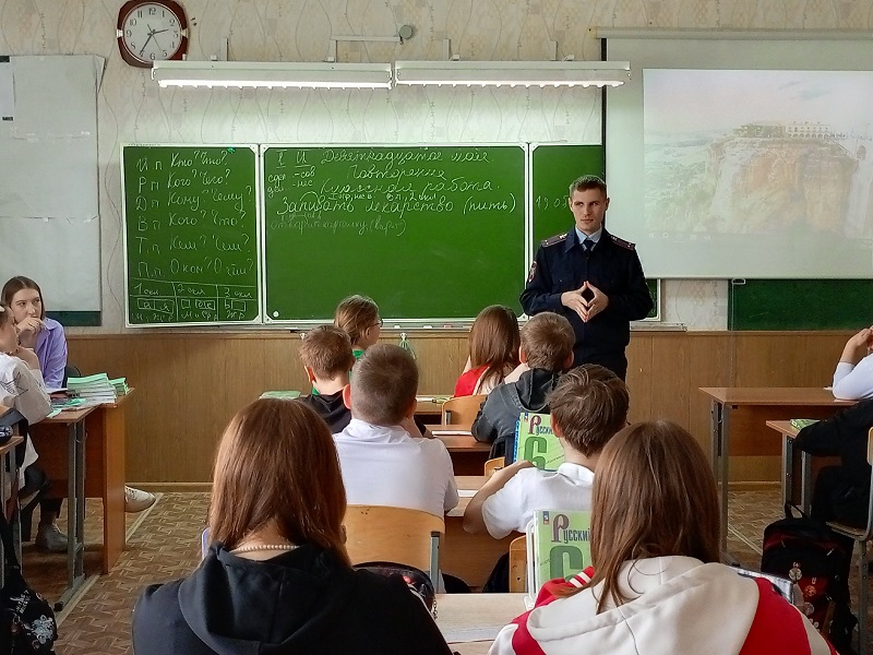 Профилактика.